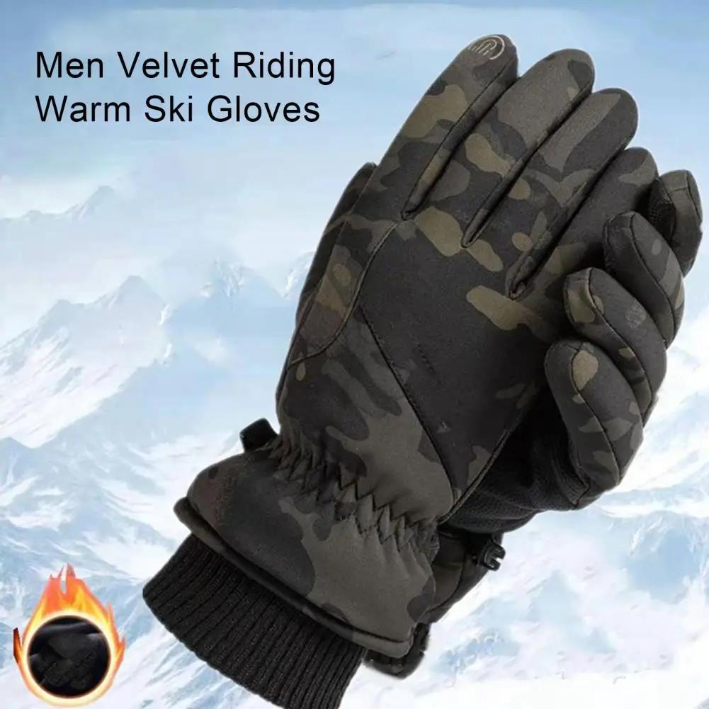 Ridding Gloves 1 Pair Wear Resistance Water Proof Polyester  High Elasticity Anti-pilling Adult Mittens Winter Sport
